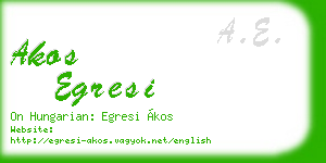 akos egresi business card